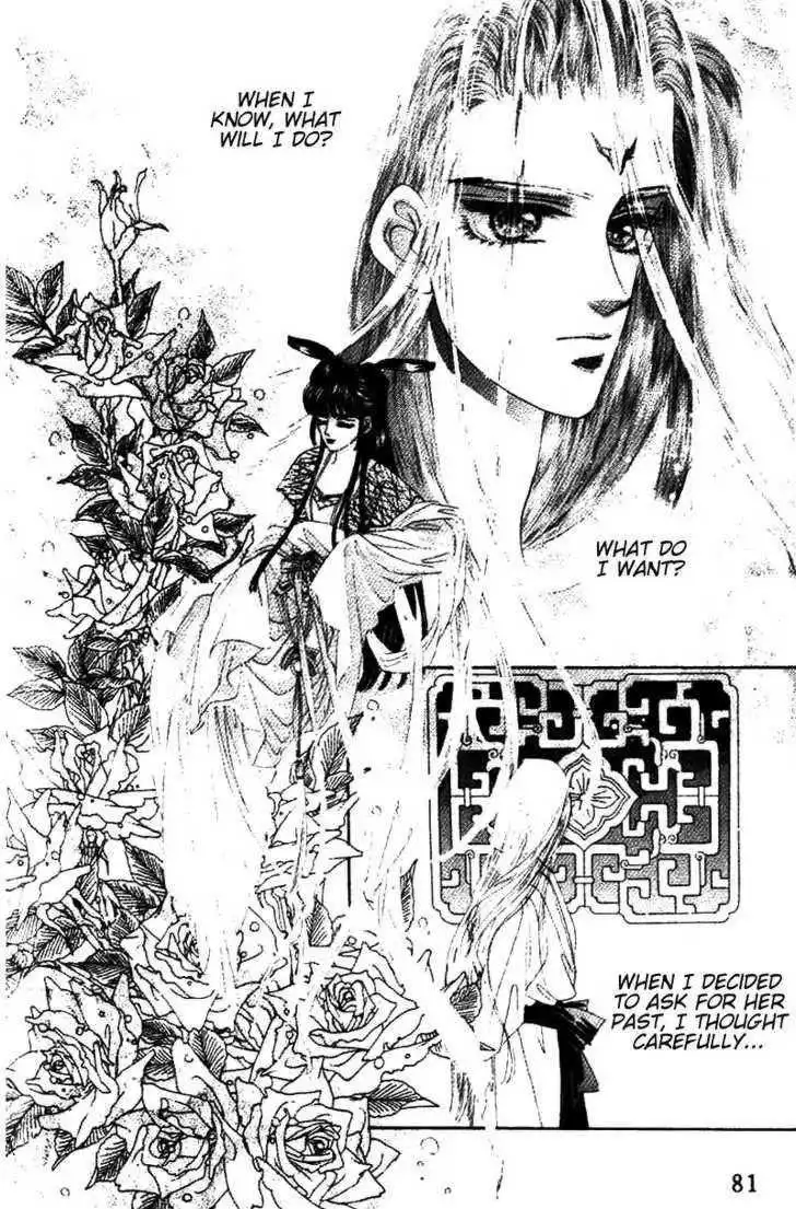 Fire King Chapter 31 13